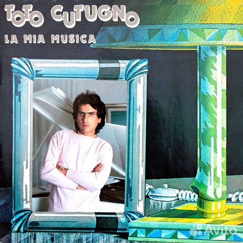 Toto Cutugno - La Mia Musica (LP, Album)