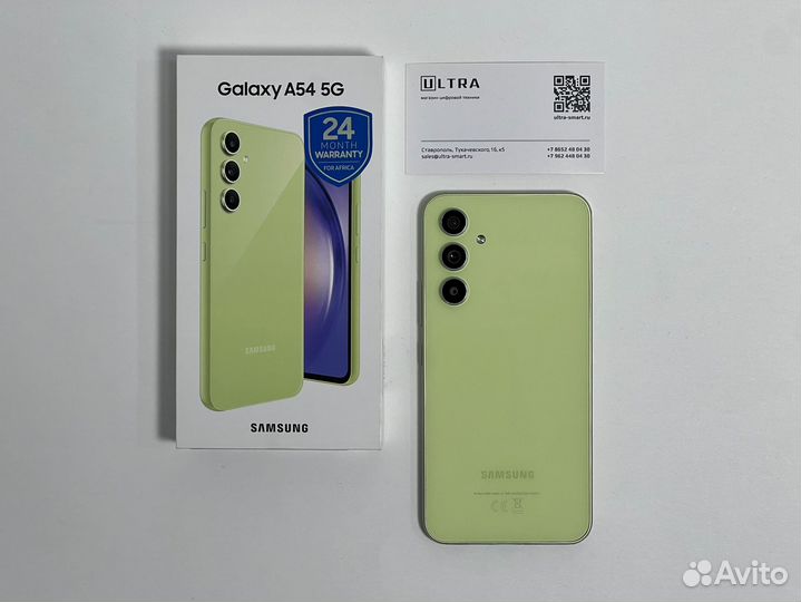 Samsung Galaxy A54, 6/128 ГБ