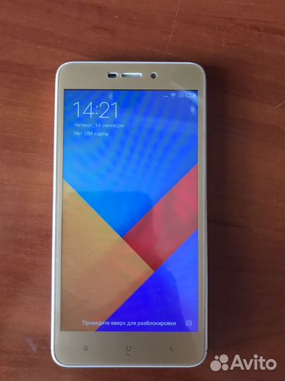 Телефон Xiaomi redmi 4а