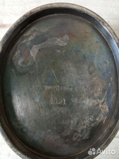 Молочник A Krupp Berndorf 18 с 1 мельхиор