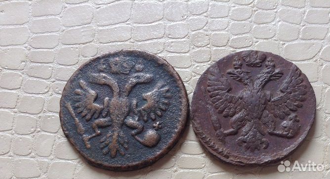 Медь империи (5шт) 1 - 2 коп. и денга (2 шт)