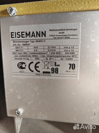 Сварочный генератор Eisemann S 6400