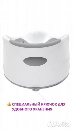 Горка для купания