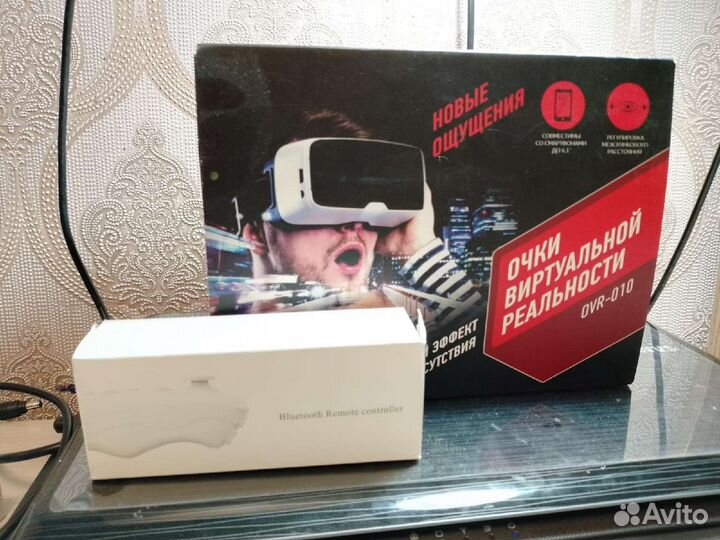 Очки виртуальной реальности с пультом