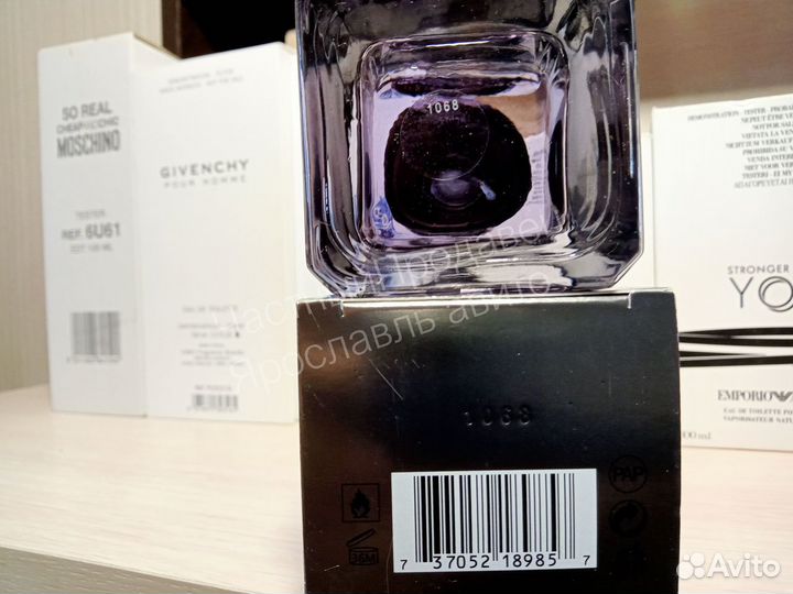 Gucci pour homme 90ml edt lot*8881