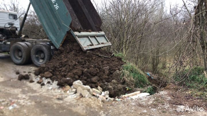 Услуги Экскаватора-погрузчика+Вилы,расчистка участ