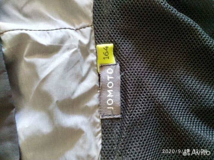 Спортивный костюм