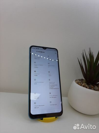 realme C21Y, 4/64 ГБ