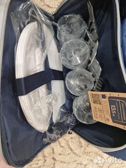 Набор посуды для пикника Арктика (4 персоны)