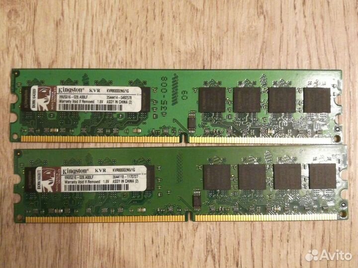 Комплектующие для пк DDR2, DDR1, бп, материнка