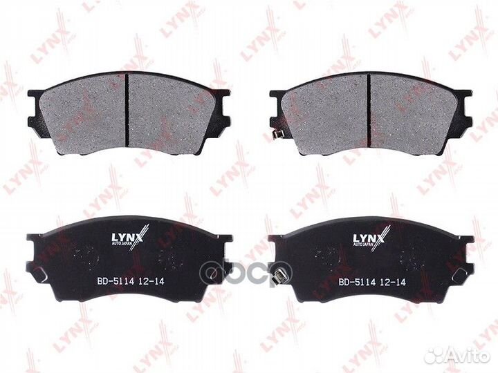 Колодки тормозные дисковые перед BD5114 LYN