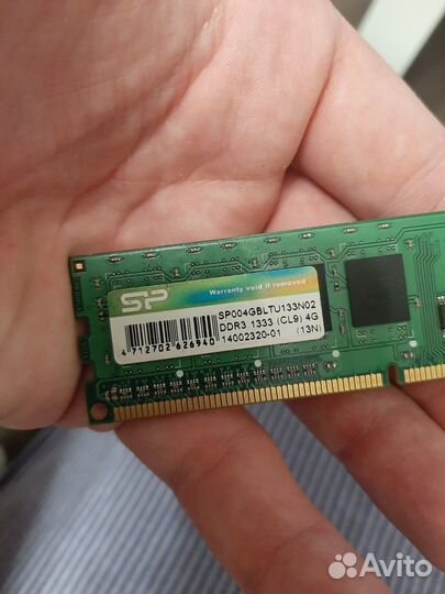 Оперативная память DDR3 частота 1600