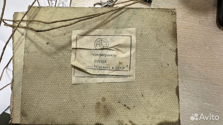 Реле регулятор УАЗ рр 132А