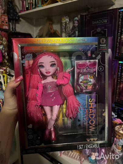 Кукла Rainbow High Shadow High Pinkie и Лаванда