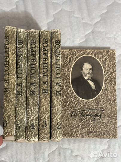 Книги домашняя библиотека