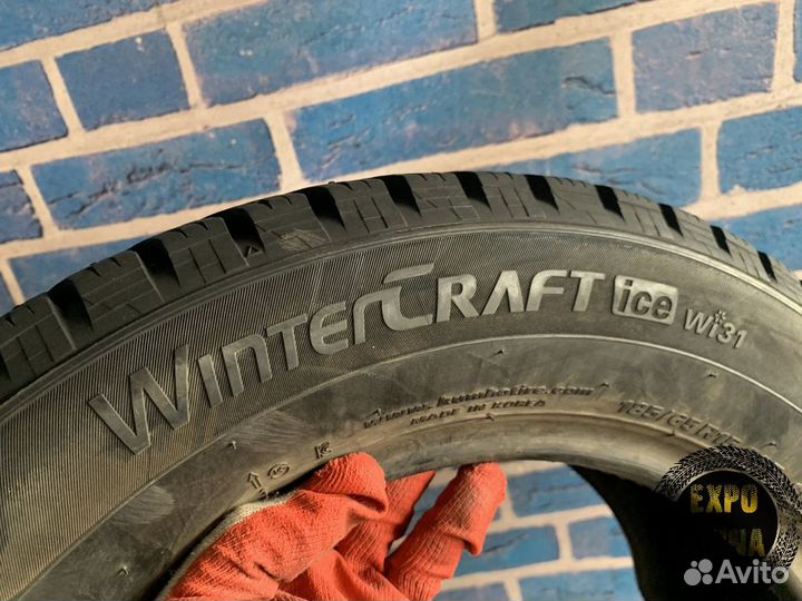 Kumho WinterCraft Ice WI31 185/65 R15 88T