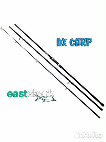 Удилище спод 3-х EastShark DX carp 5 lb 3,9 м