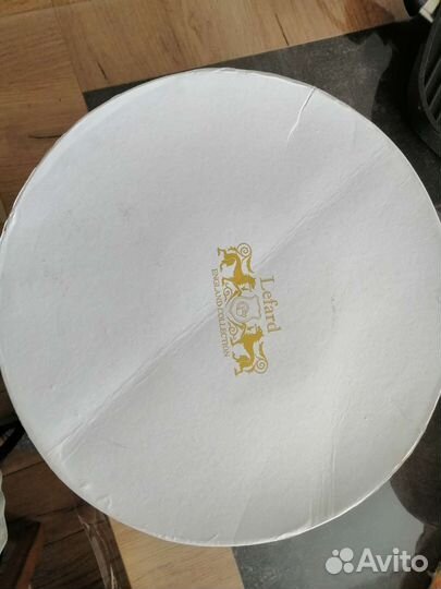 Сервиз чайный