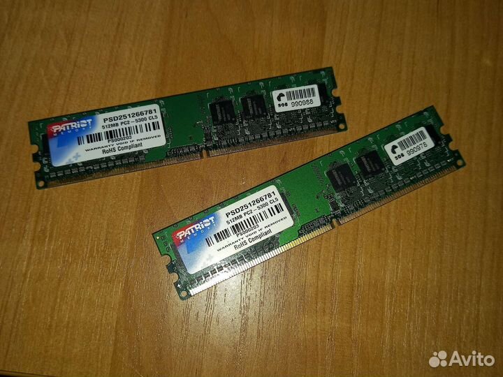 Оперативная память ddr2 1gb