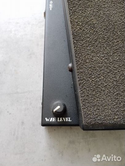 Morley Wah Volume Pro series II