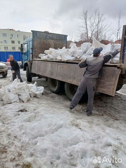 Вывоз мусора.шебень,песок.Снос дома