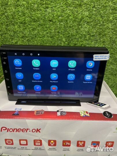 Андроид магнитола новая
