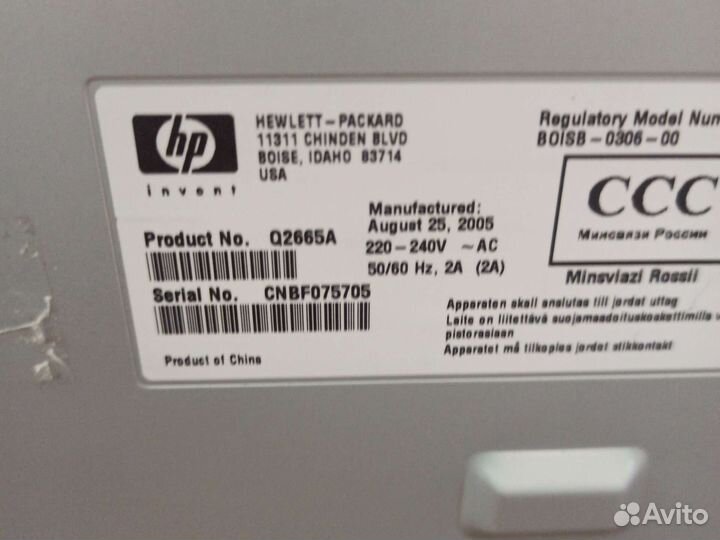 Мфу HP laserjet 3020