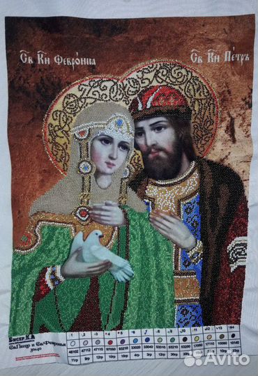 Икона из бисера