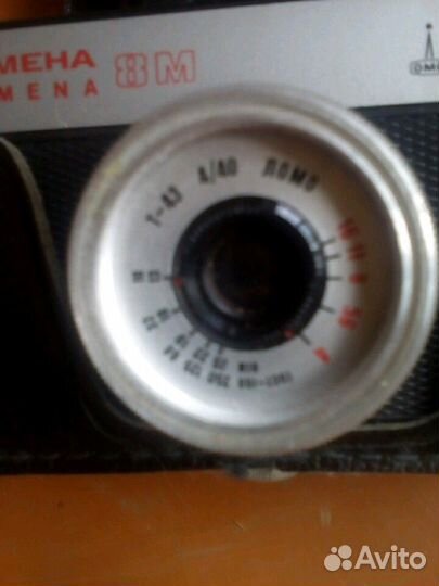 Плёночный фотоаппарат