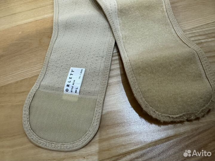 Бандаж для беременных orlett ms96