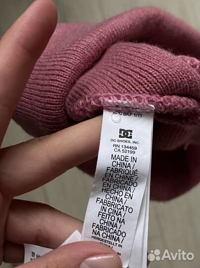 Шапка женская DC Shoes Max Label