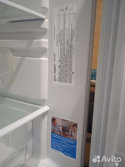 Холодильник бу