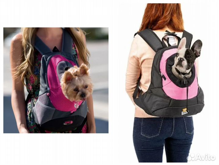 Рюкзак переноска для маленьких собак или кошек