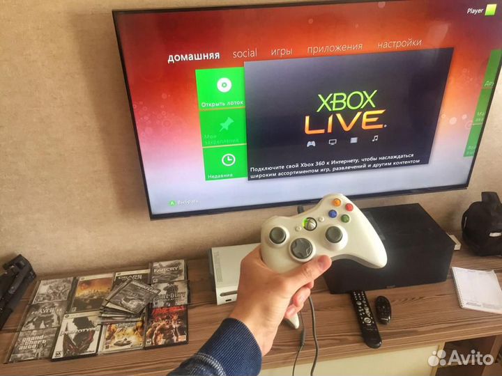 Xbox360 +игры, привод не работает, только онлайн