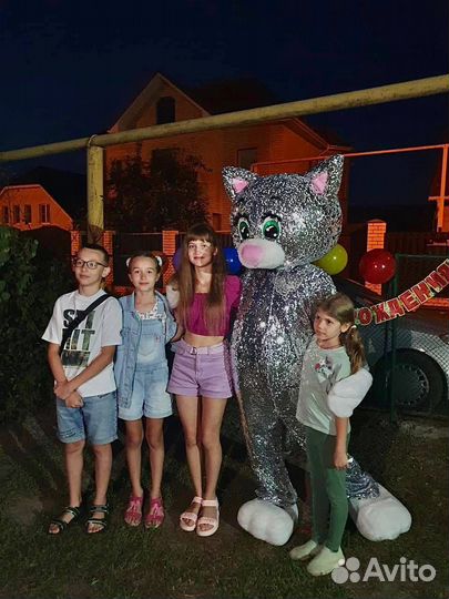 Поздравление