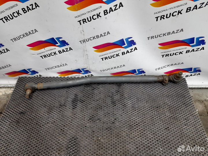 Тяга рулевая продольная Daf XF105