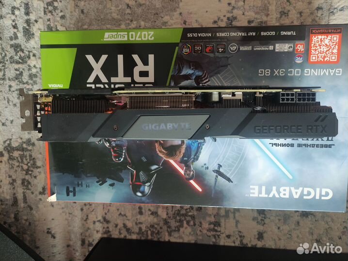 Продам видеокарту gigabyte RTX 2070 super