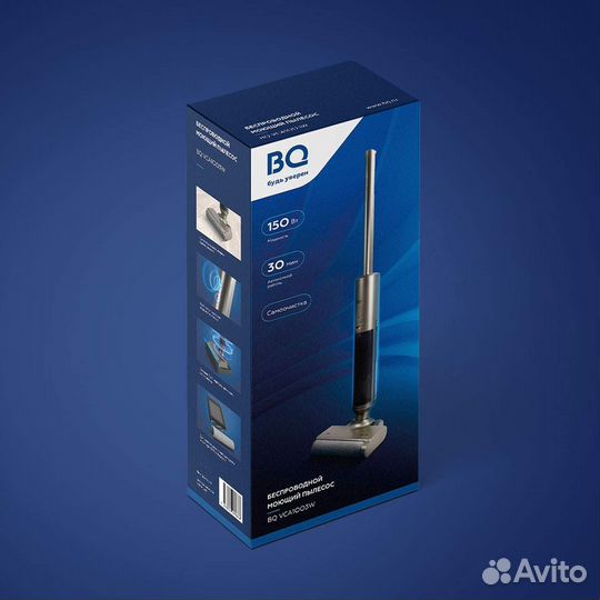 Беспроводной пылесос BQ VCA1003W Бронзовый