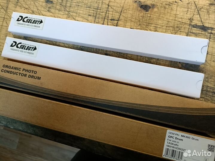 Фотовал kyocera Taskalfa