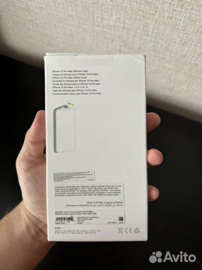 Силиконовый чехол iPhone 13 pro max