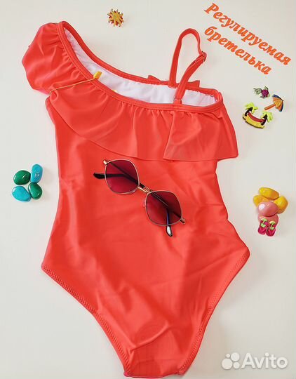 Детский купальник