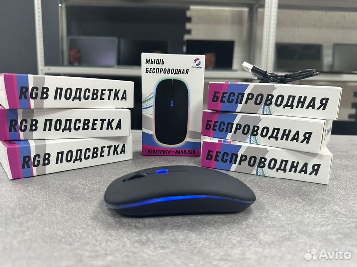 Беспроводная мышка с подсветкой новая