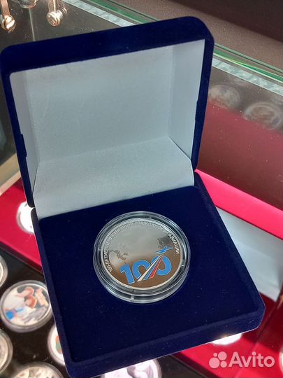 100-летие отеч.гражд. авиации 2023г 31,1гр серебро