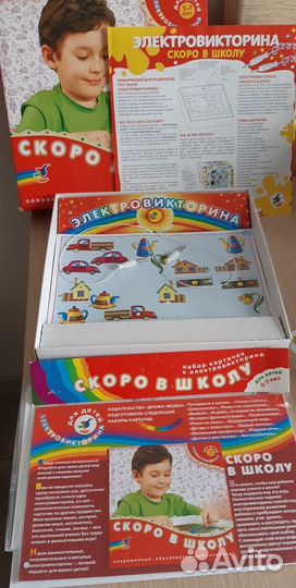 Развивающая игра на 5-7 лет