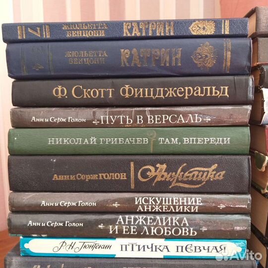 Книги романы детективы