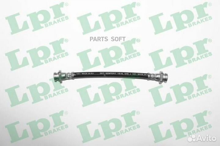 LPR 6T48613 Шланг тормозной renault trafic пер