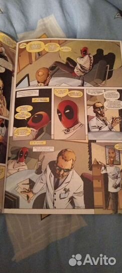 Книга комиксы дэдпул