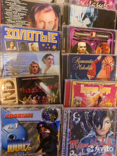 Mp3 диски музыка