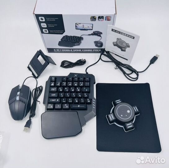Геймпад для телефона Mobile Game Combo 5 в 1