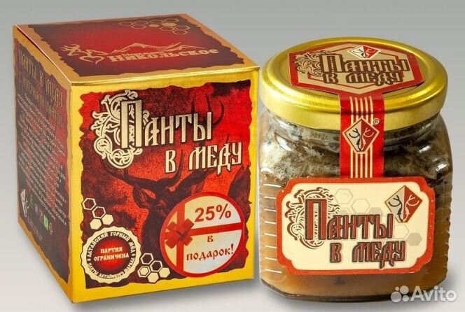 Панты Алтайского Марала в Меду(для мужчин и женщин